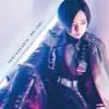 Aoi Yuki - Unbreakable - EP